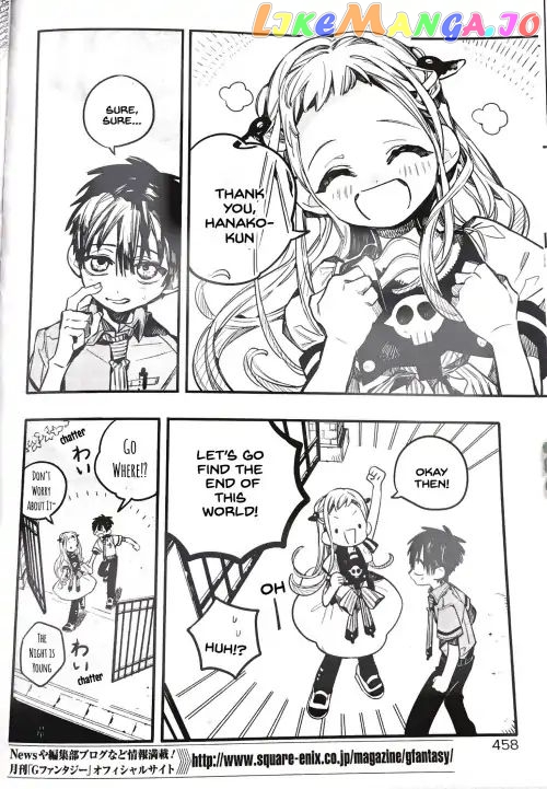 Toilet-Bound Hanako-kun Chapter 49 image 10
